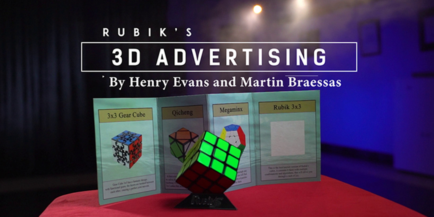 Rubik's 3D Advertising